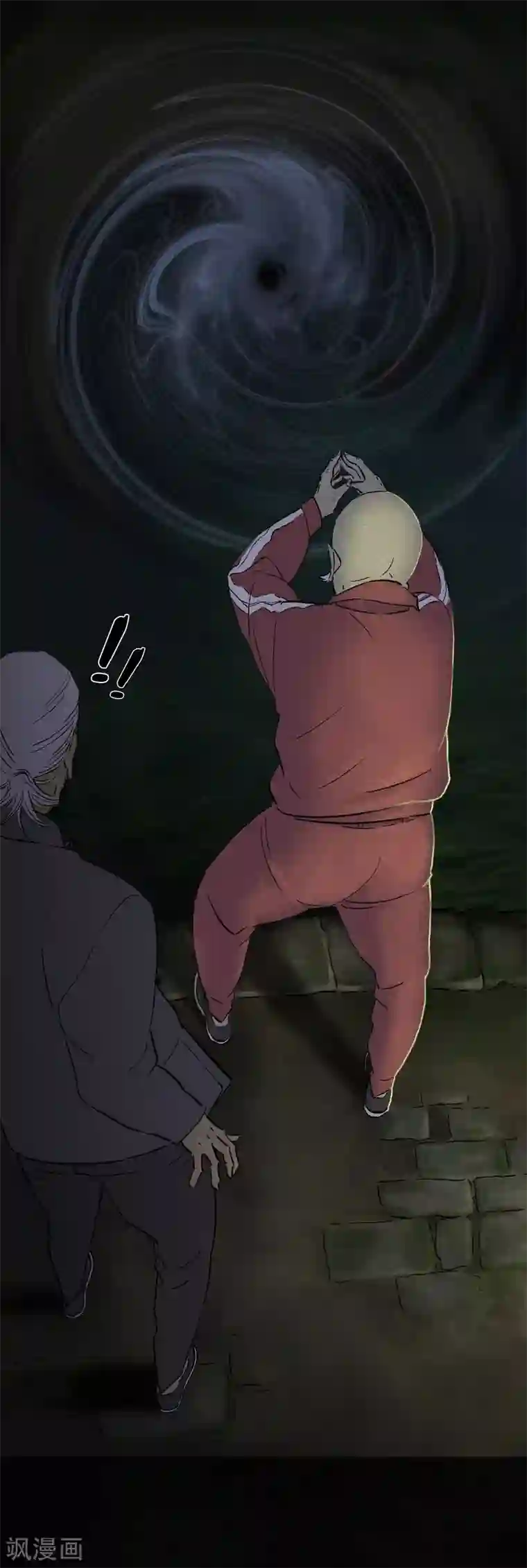 成都1995第38话 地宫入口