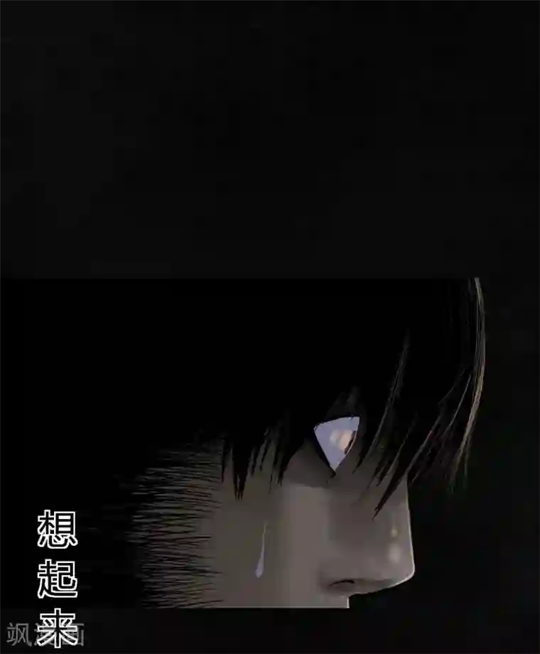 成都1995第39话 回到地面