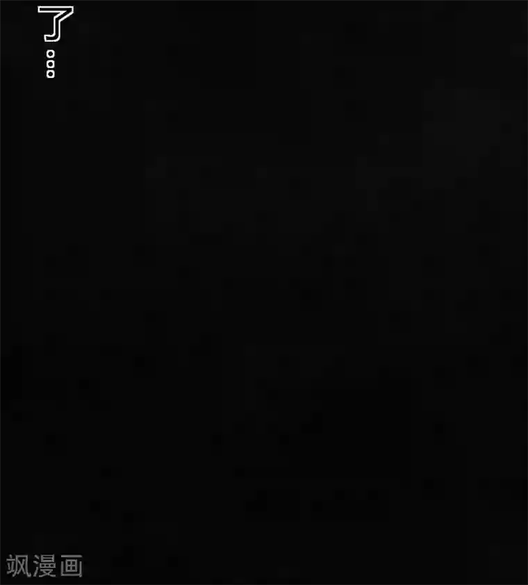 成都1995第39话 回到地面