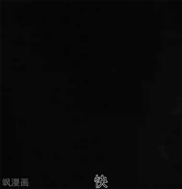 成都1995第39话 回到地面