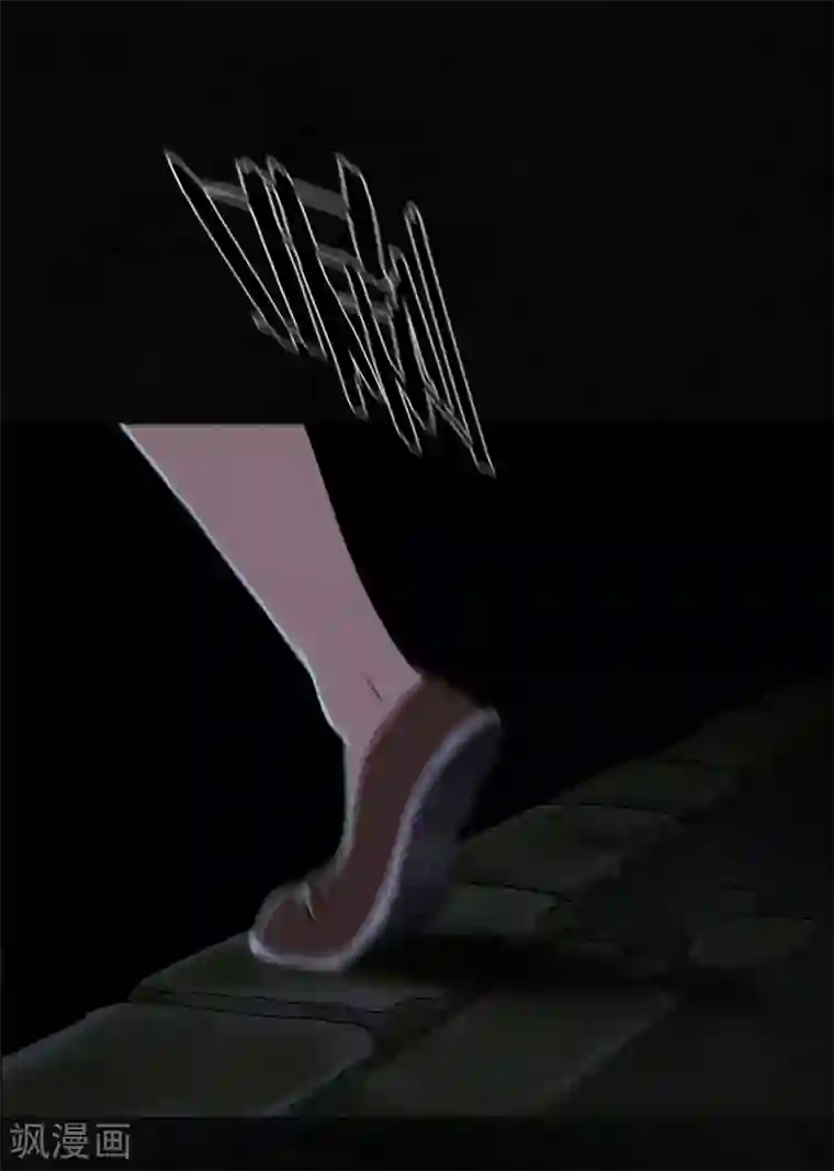 成都1995第39话 回到地面