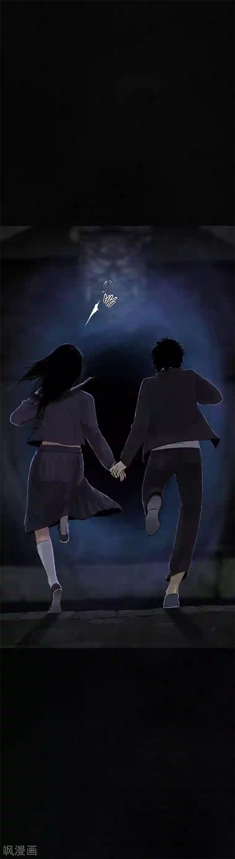 成都1995第39话 回到地面