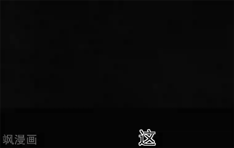 成都1995第39话 回到地面