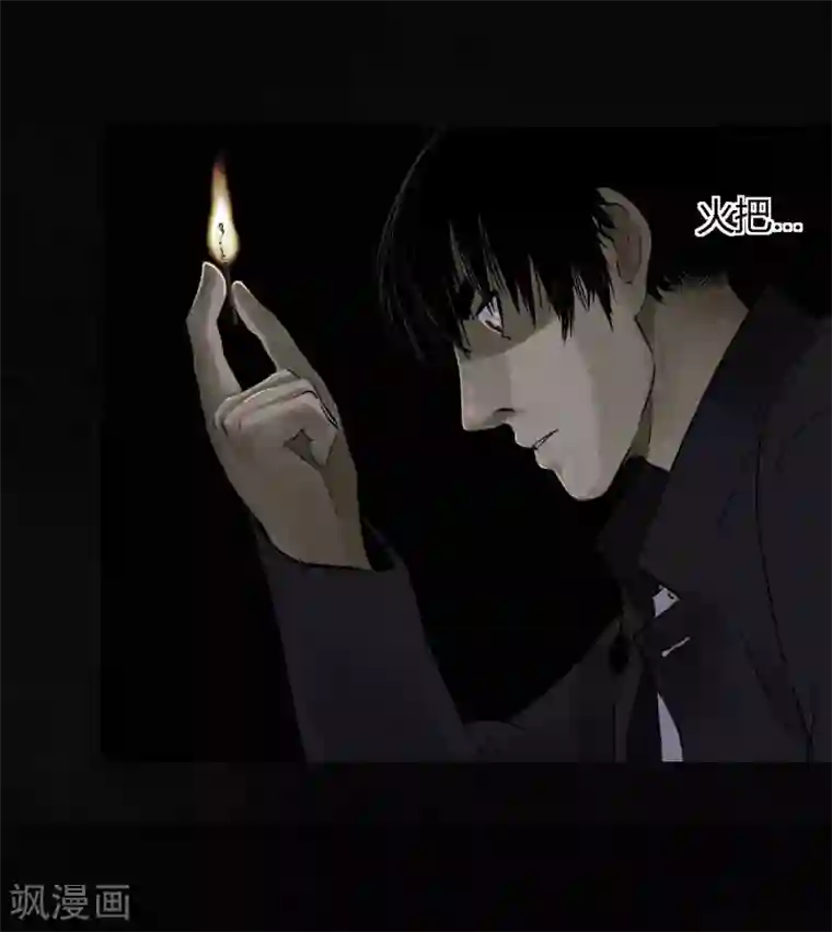 成都1995第39话 回到地面