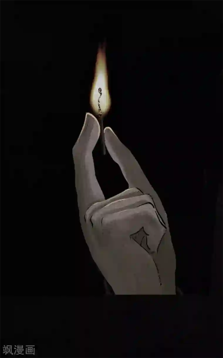 成都1995第39话 回到地面