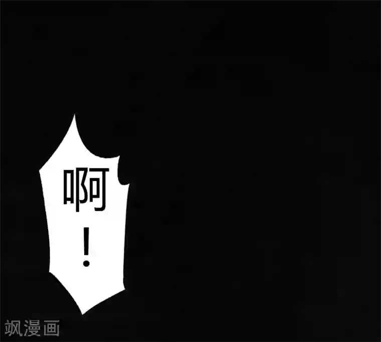 成都1995第39话 回到地面