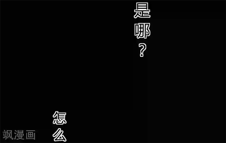 成都1995第39话 回到地面