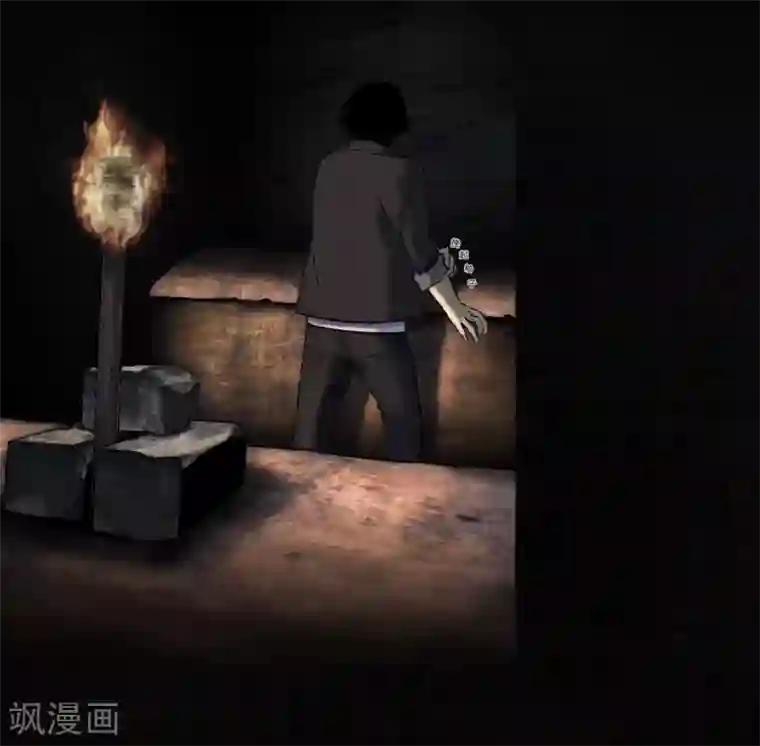 成都1995第39话 回到地面