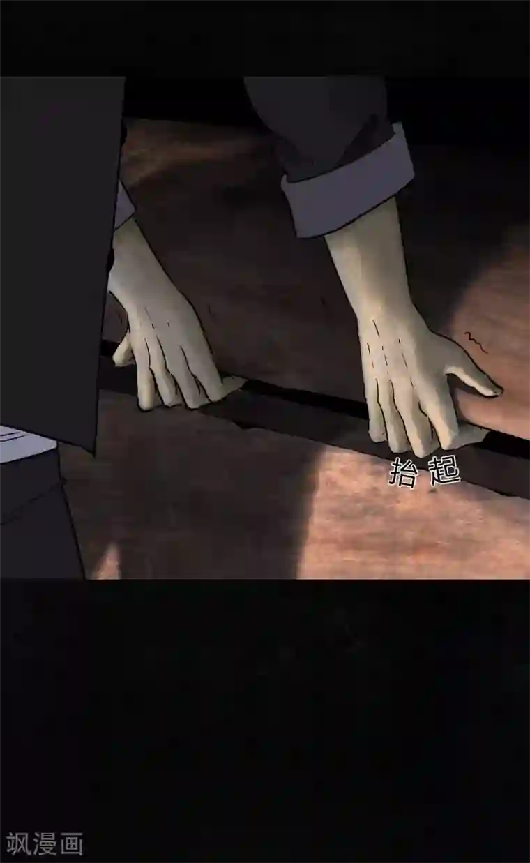 成都1995第39话 回到地面