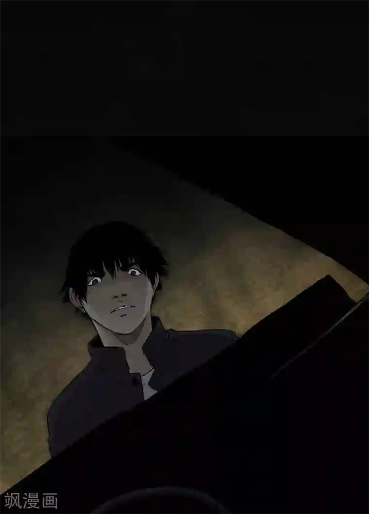 成都1995第39话 回到地面