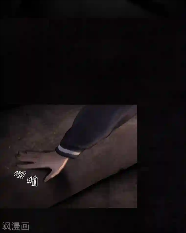 成都1995第39话 回到地面