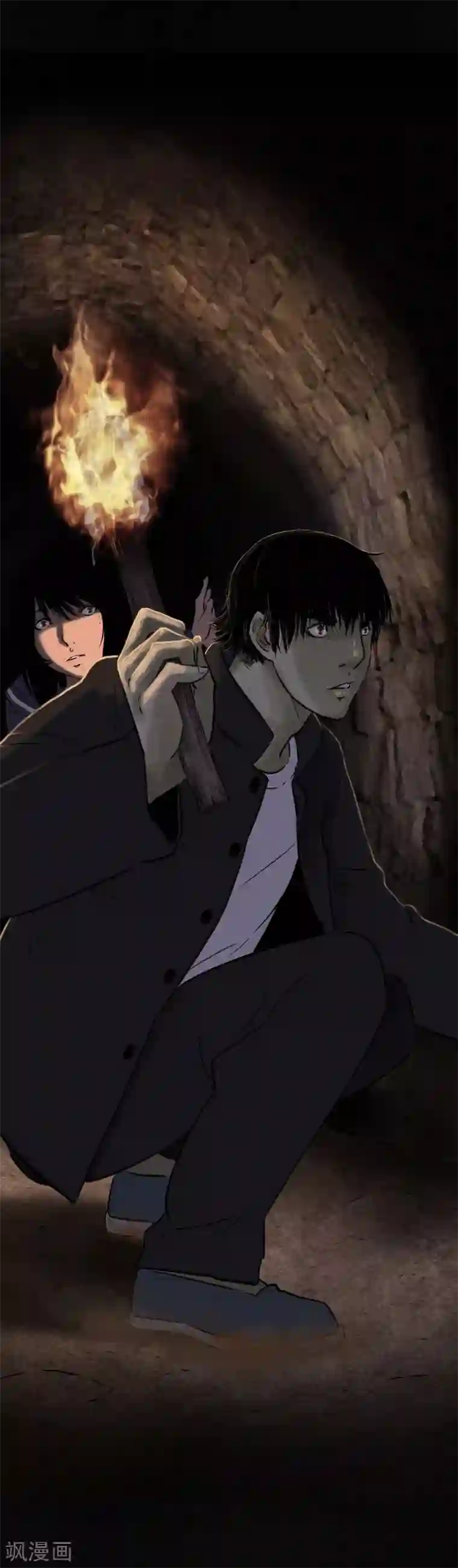 成都1995第39话 回到地面