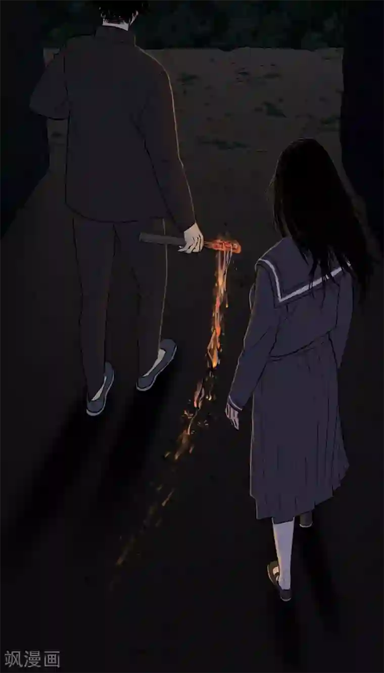 成都1995第39话 回到地面