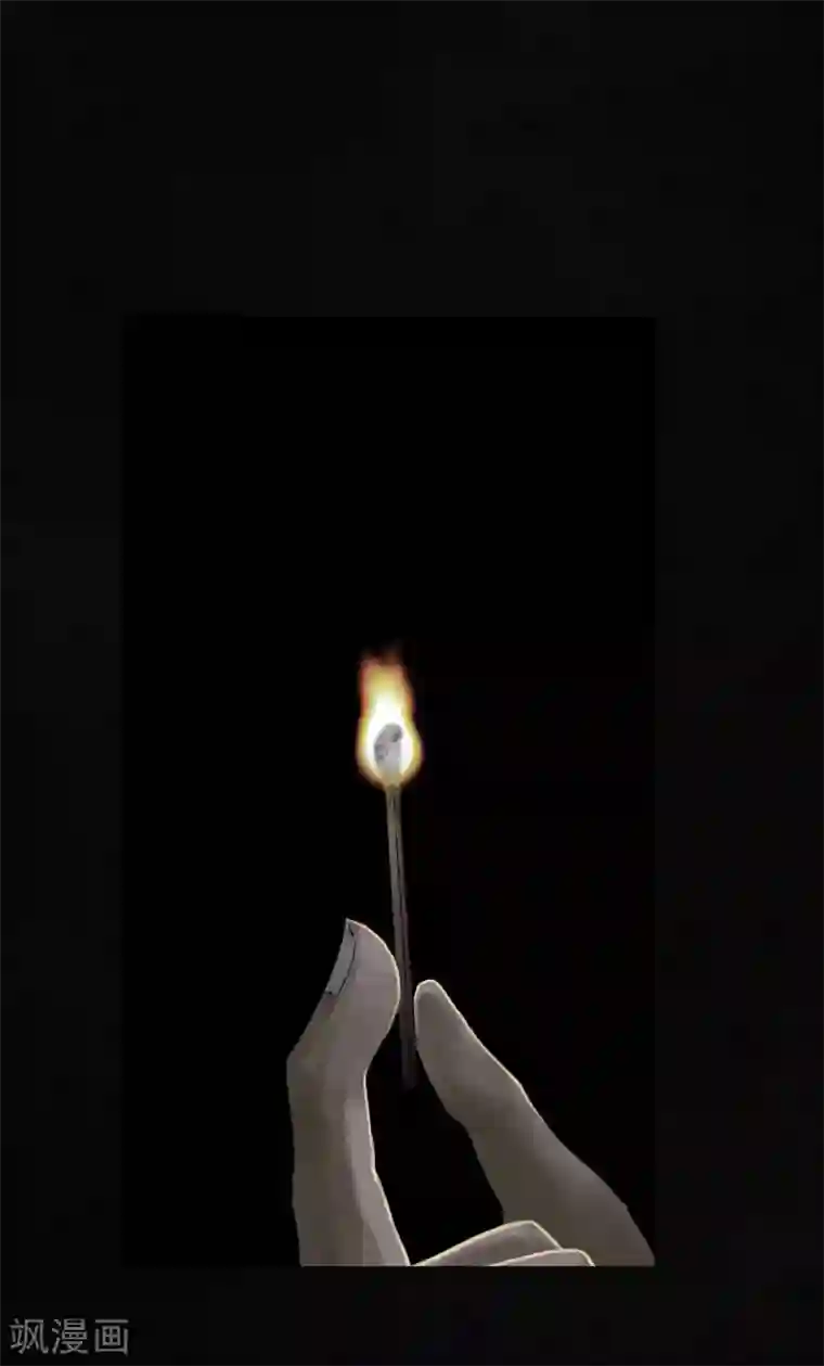 成都1995第39话 回到地面