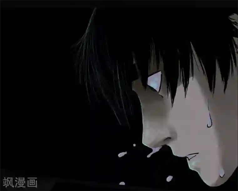 成都1995第40话 还在地下