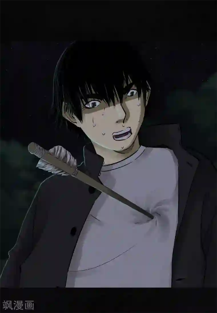 成都1995第40话 还在地下