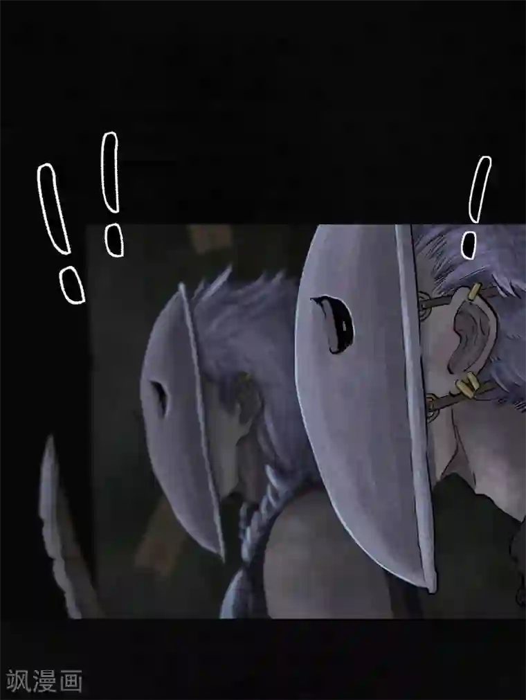 成都1995第40话 还在地下