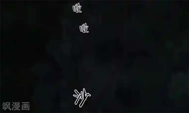 成都1995第40话 还在地下