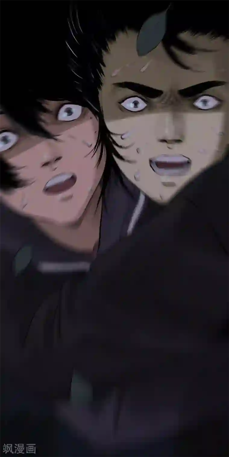 成都1995第40话 还在地下