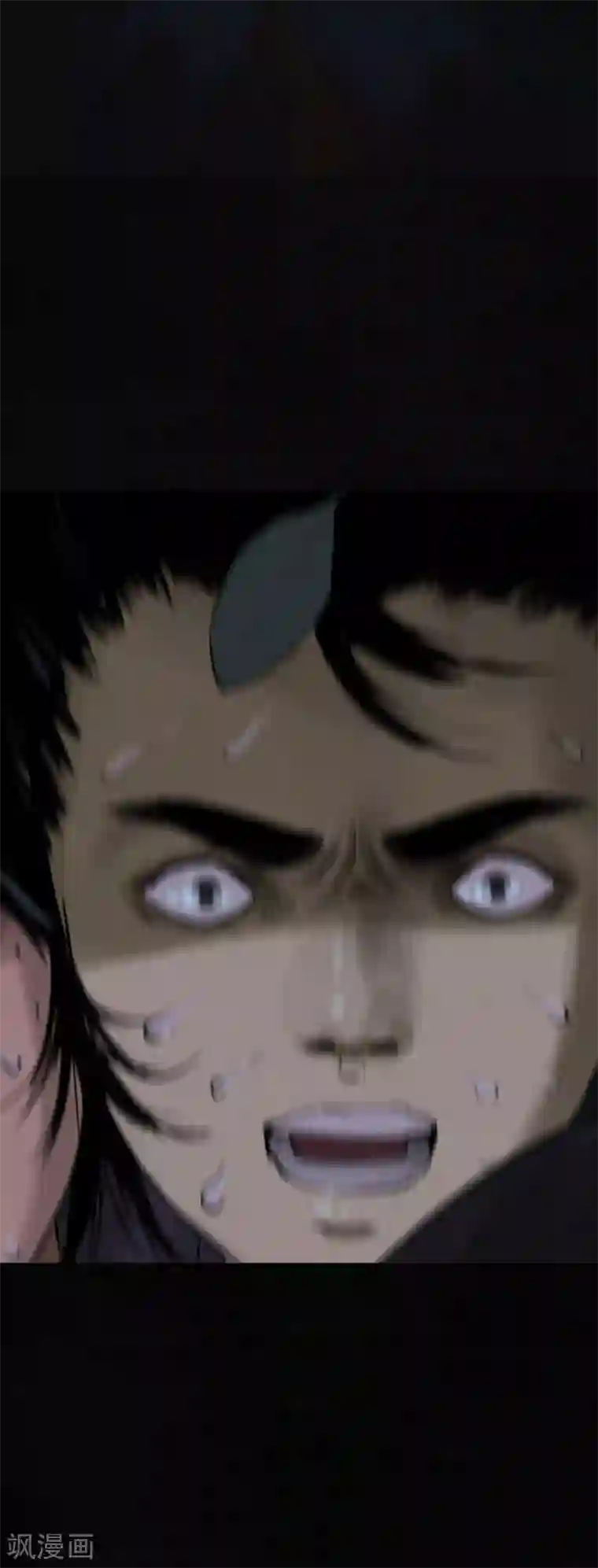 成都1995第40话 还在地下