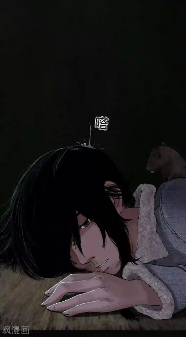 成都1995第40话 还在地下