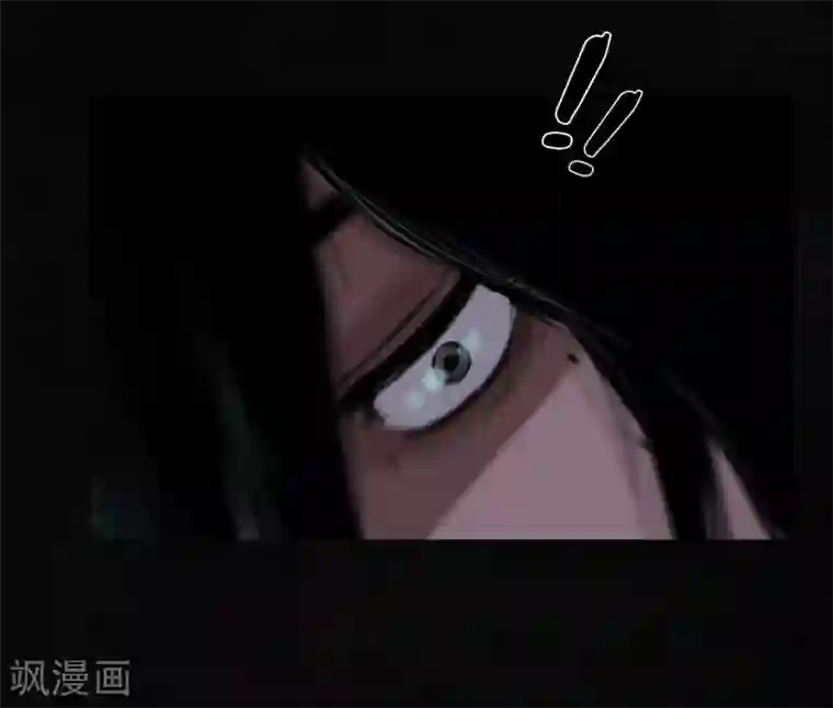 成都1995第40话 还在地下