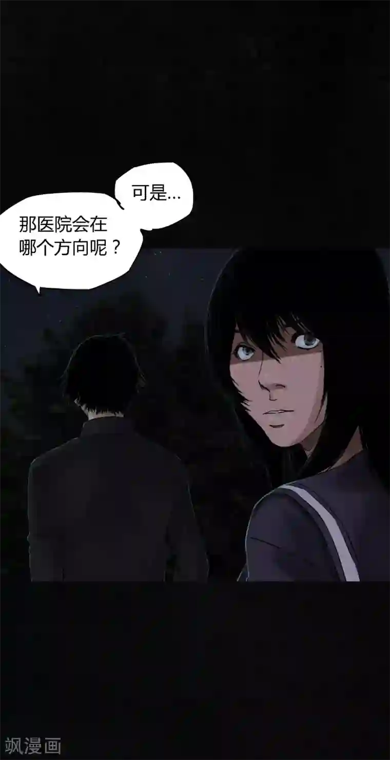 成都1995第40话 还在地下