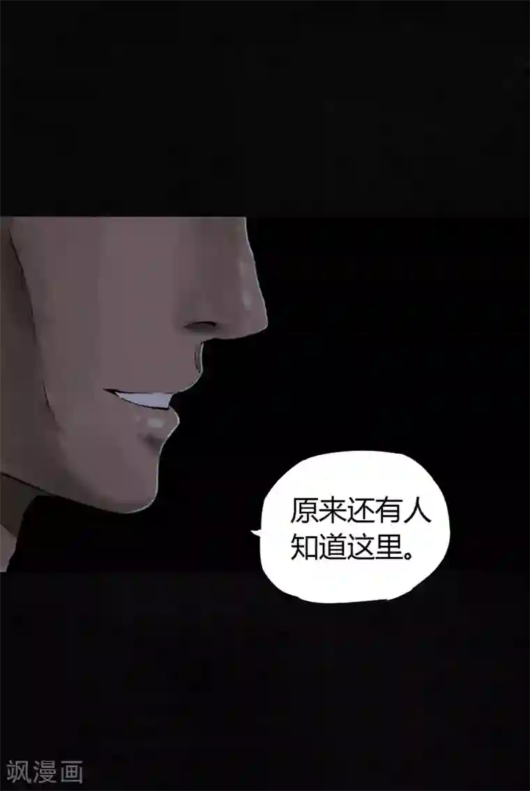 成都1995第41话 这里也有……