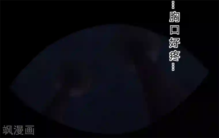 成都1995第41话 这里也有……