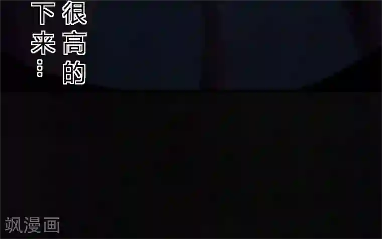 成都1995第41话 这里也有……