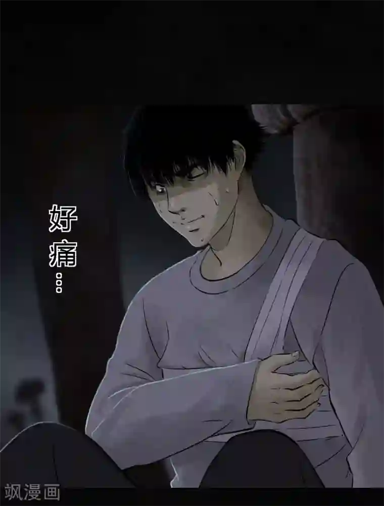 成都1995第41话 这里也有……