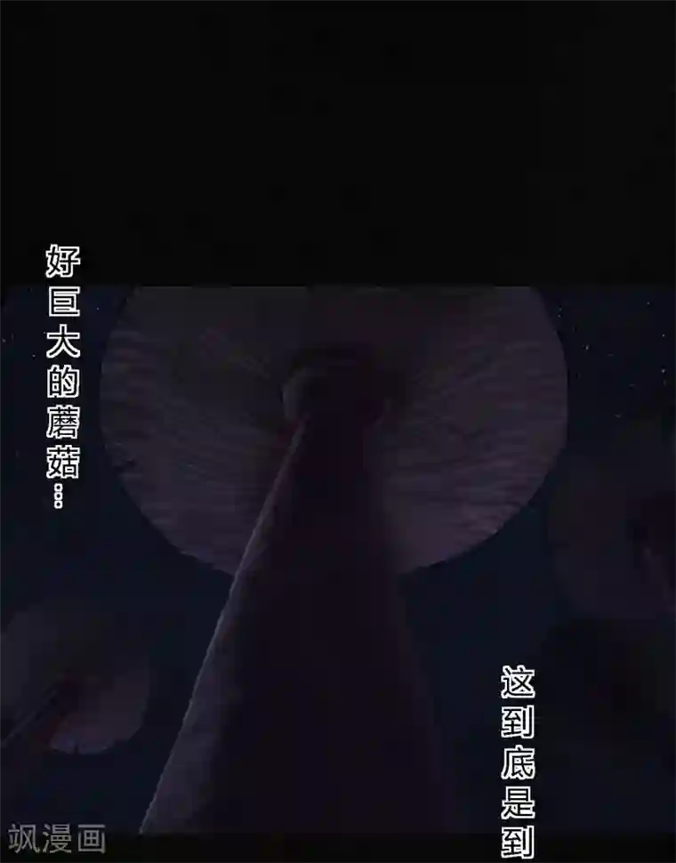 成都1995第41话 这里也有……