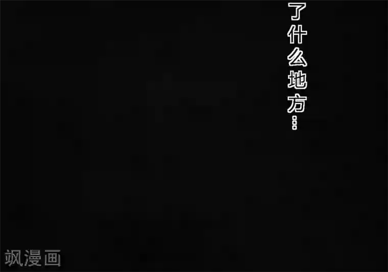 成都1995第41话 这里也有……