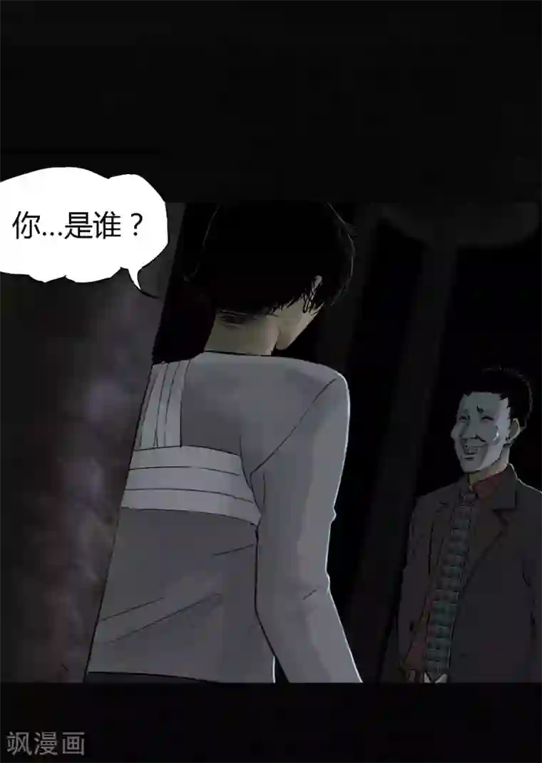 成都1995第41话 这里也有……