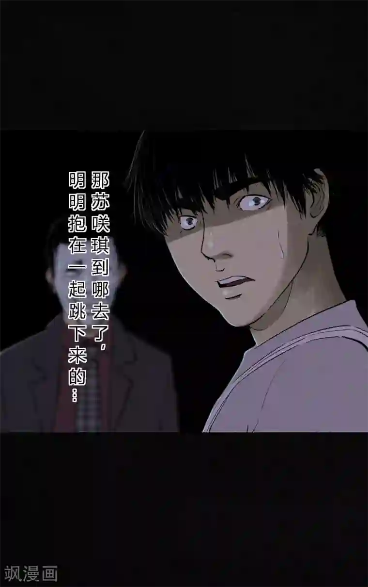 成都1995第41话 这里也有……