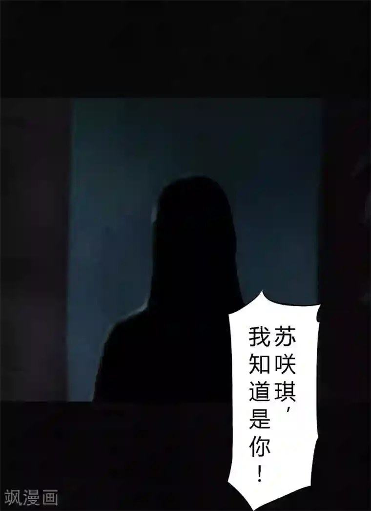 成都1995第41话 这里也有……