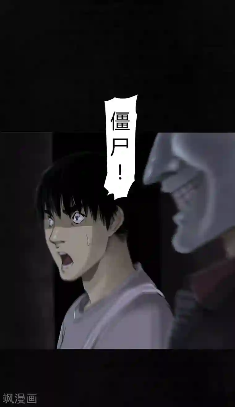 成都1995第41话 这里也有……