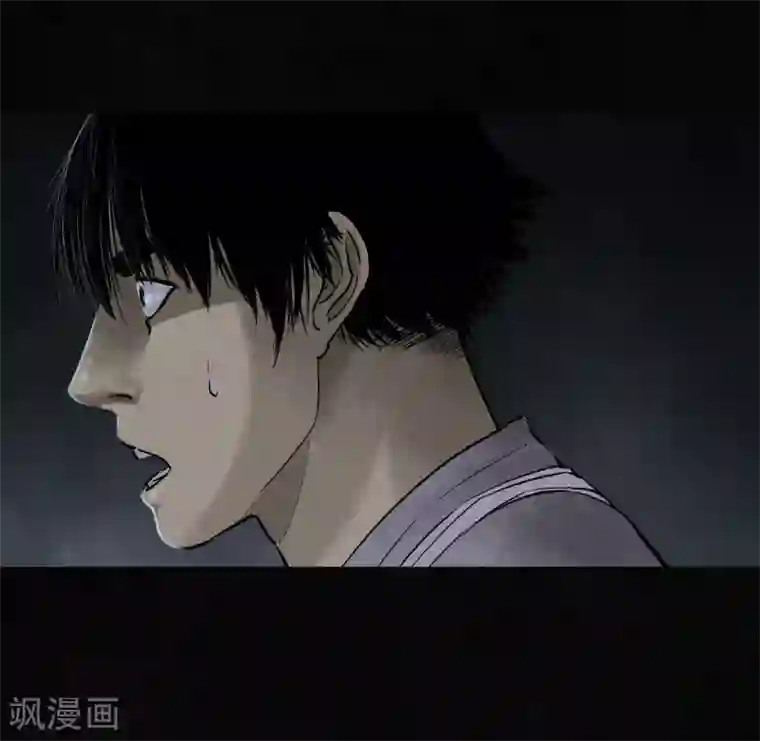 成都1995第41话 这里也有……