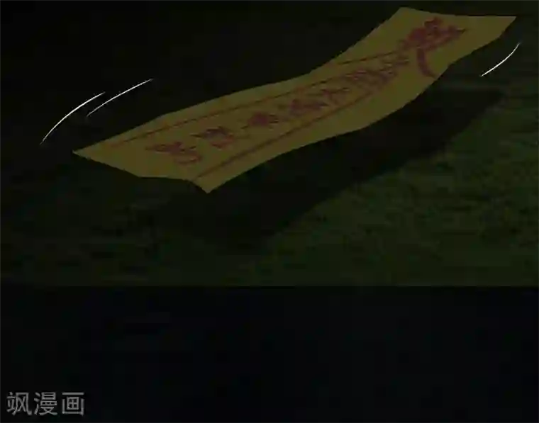 成都1995第41话 这里也有……