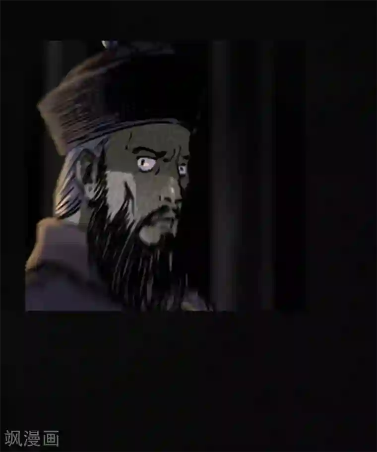 成都1995第42话 祭司