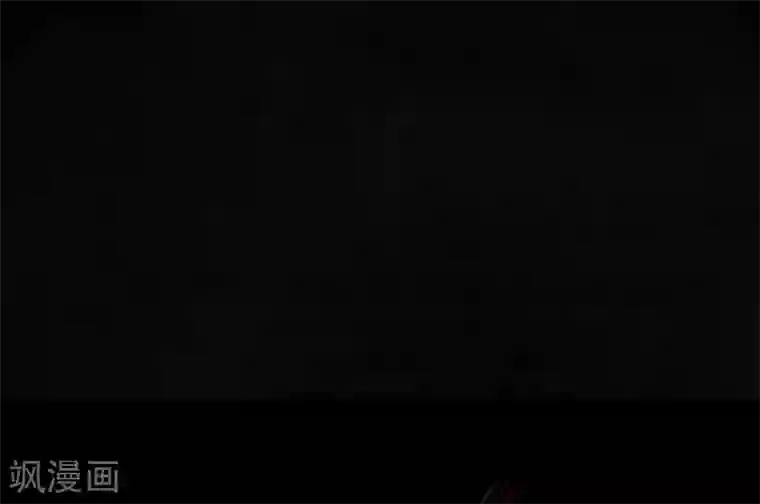 成都1995第42话 祭司