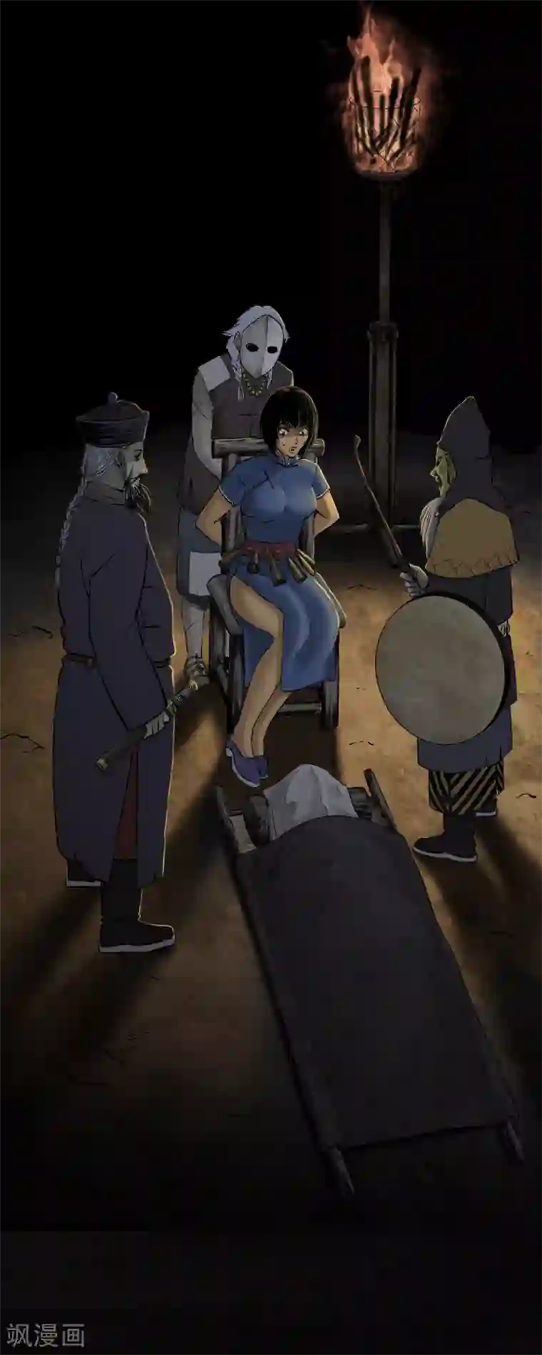 成都1995第42话 祭司