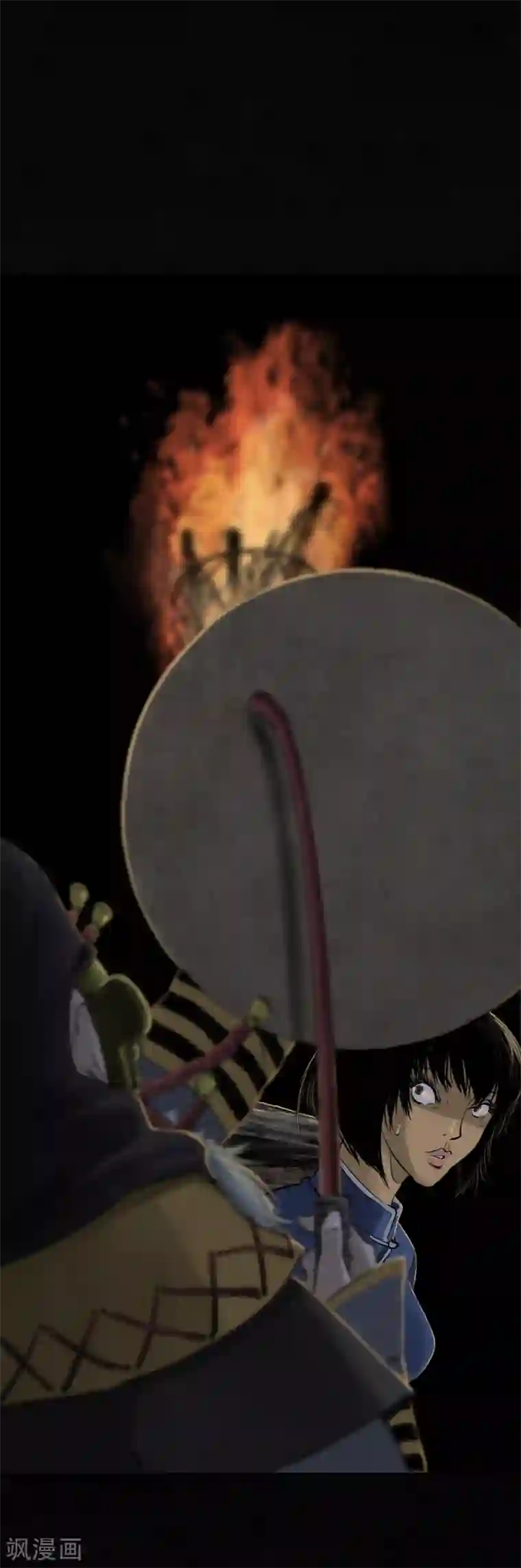 成都1995第42话 祭司