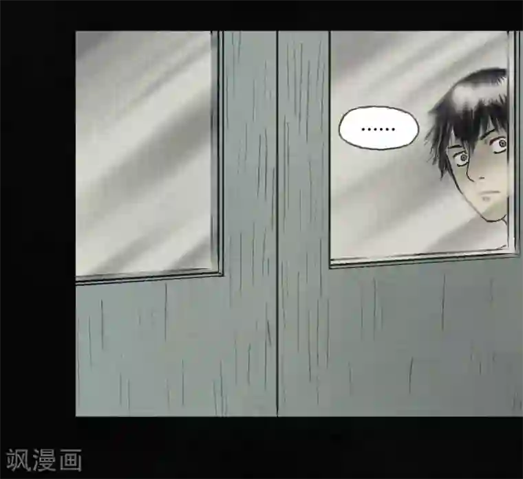 成都1995番外1