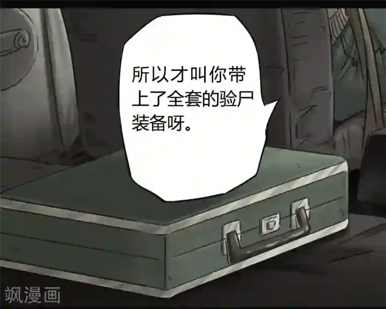 成都1995番外1