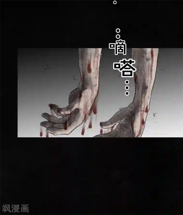 成都1995番外1