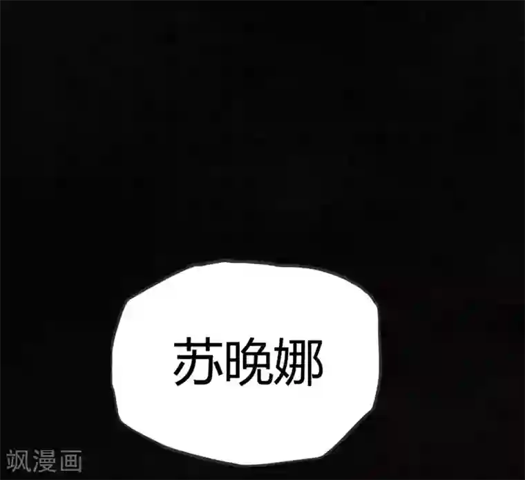 成都1995番外1