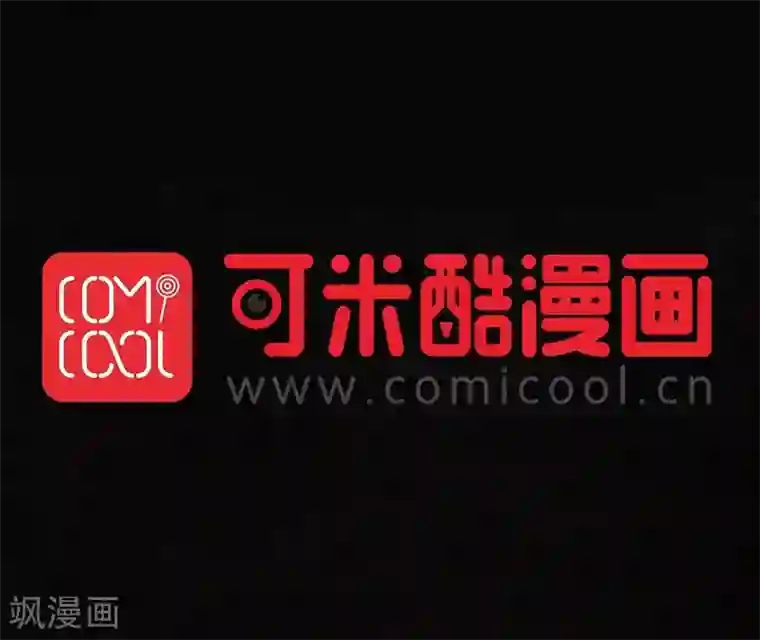 成都1995番外1