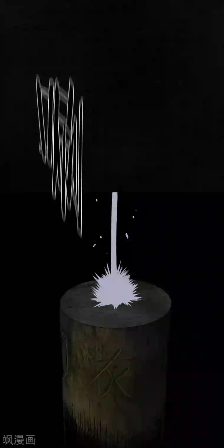 成都1995第43话 胡黄白柳灰