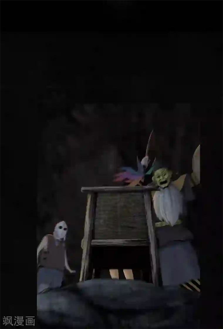 成都1995第43话 胡黄白柳灰